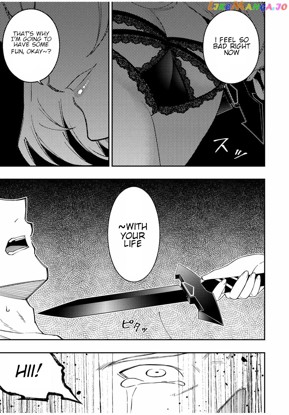 The Reincarnated Inferior Magic Swordsman chapter 74 - page 14