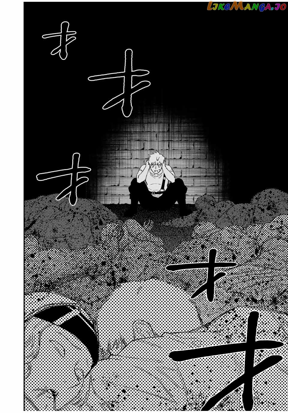 The Reincarnated Inferior Magic Swordsman chapter 74 - page 9