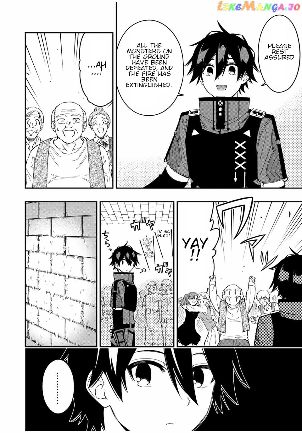 The Reincarnated Inferior Magic Swordsman chapter 75 - page 5