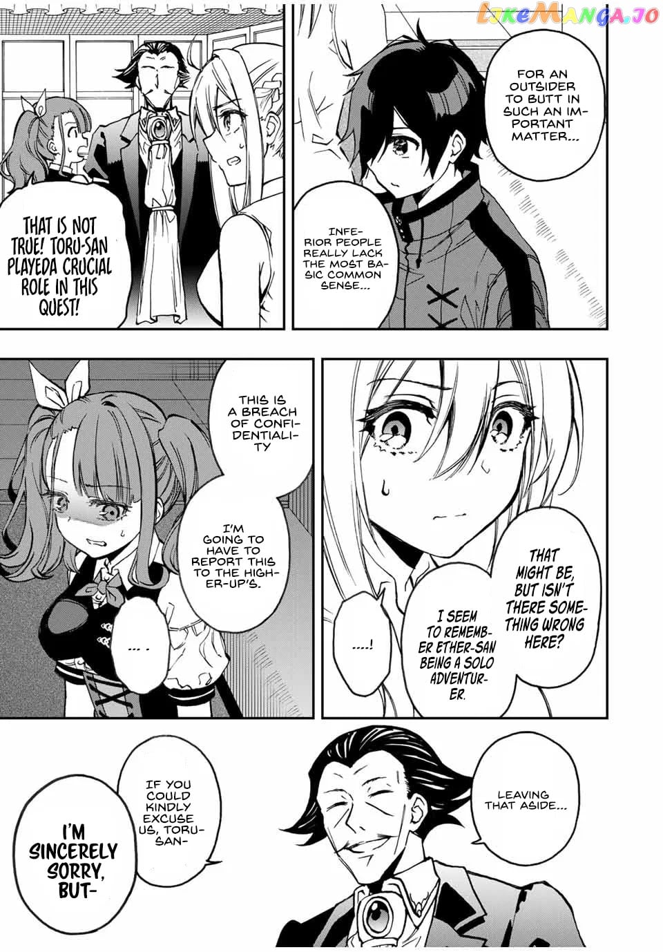 The Reincarnated Inferior Magic Swordsman chapter 34 - page 4