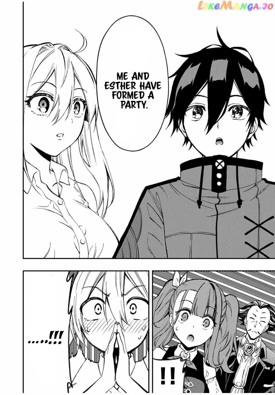The Reincarnated Inferior Magic Swordsman chapter 34 - page 5