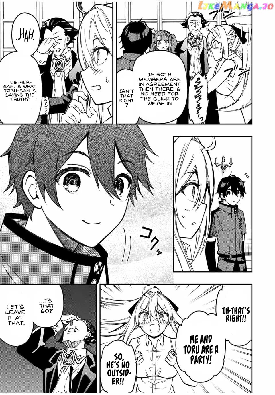 The Reincarnated Inferior Magic Swordsman chapter 34 - page 6