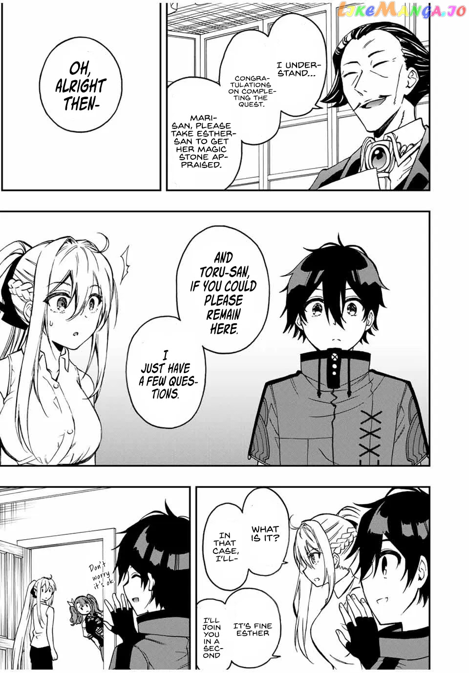 The Reincarnated Inferior Magic Swordsman chapter 34 - page 8