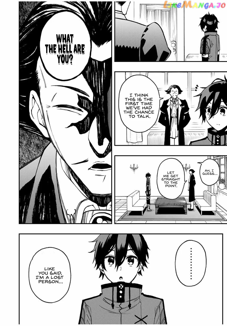 The Reincarnated Inferior Magic Swordsman chapter 34 - page 9