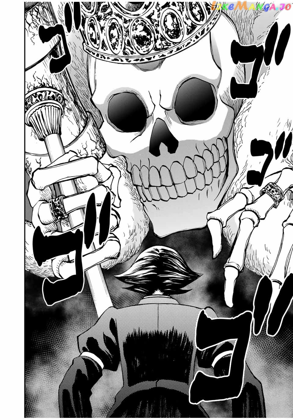 The Reincarnated Inferior Magic Swordsman chapter 35 - page 7