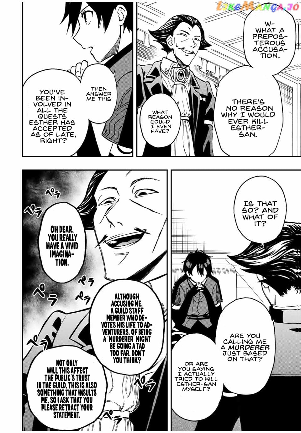 The Reincarnated Inferior Magic Swordsman chapter 35 - page 9
