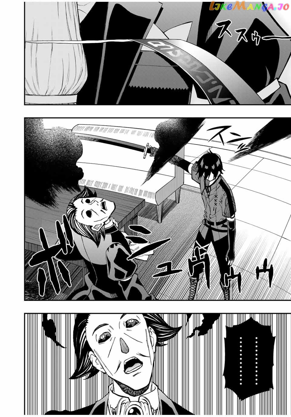 The Reincarnated Inferior Magic Swordsman chapter 36 - page 10