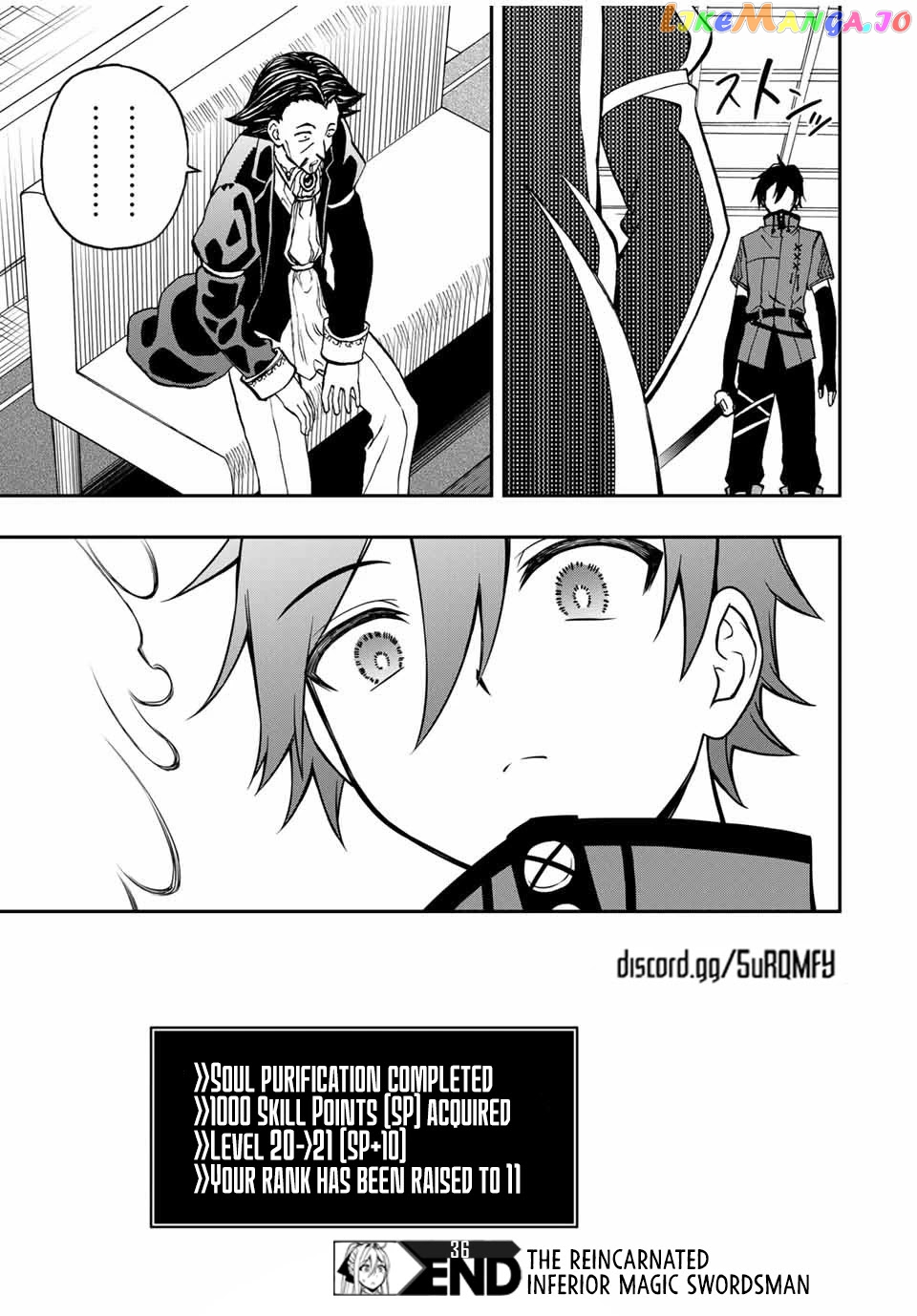 The Reincarnated Inferior Magic Swordsman chapter 36 - page 11