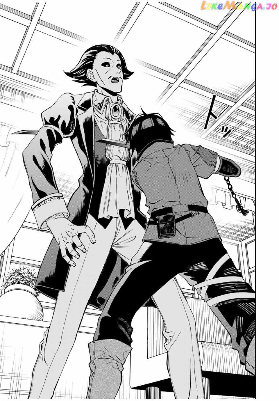 The Reincarnated Inferior Magic Swordsman chapter 36 - page 9