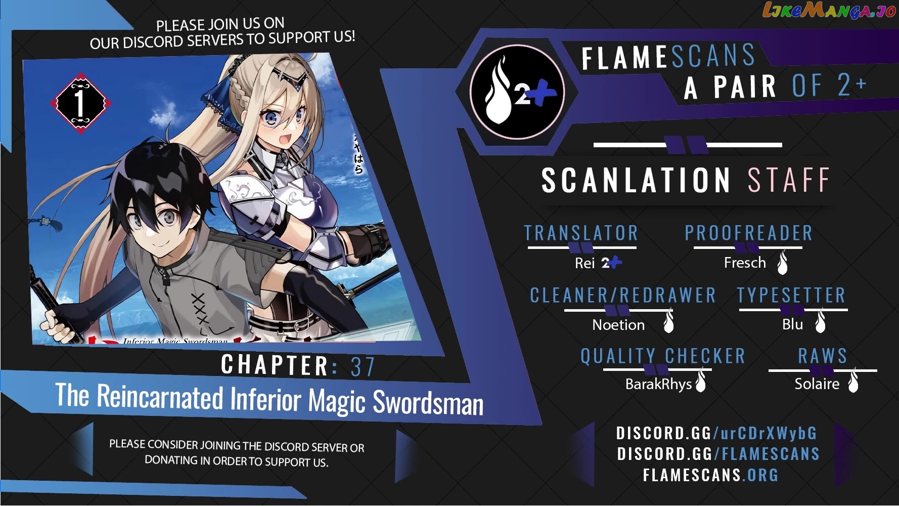 The Reincarnated Inferior Magic Swordsman chapter 37 - page 1