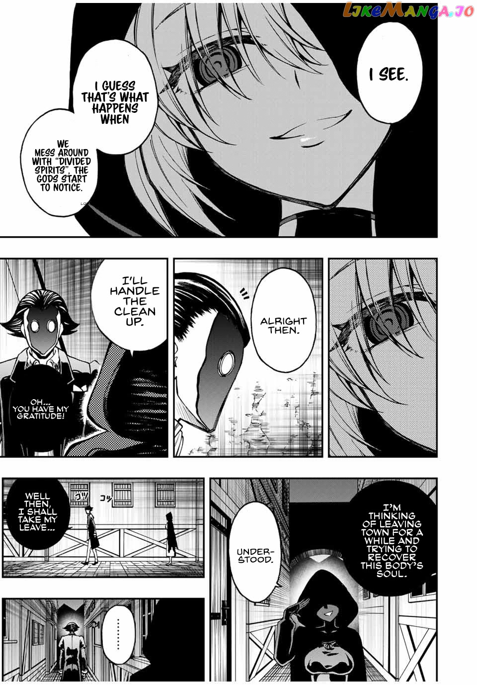 The Reincarnated Inferior Magic Swordsman chapter 37 - page 15
