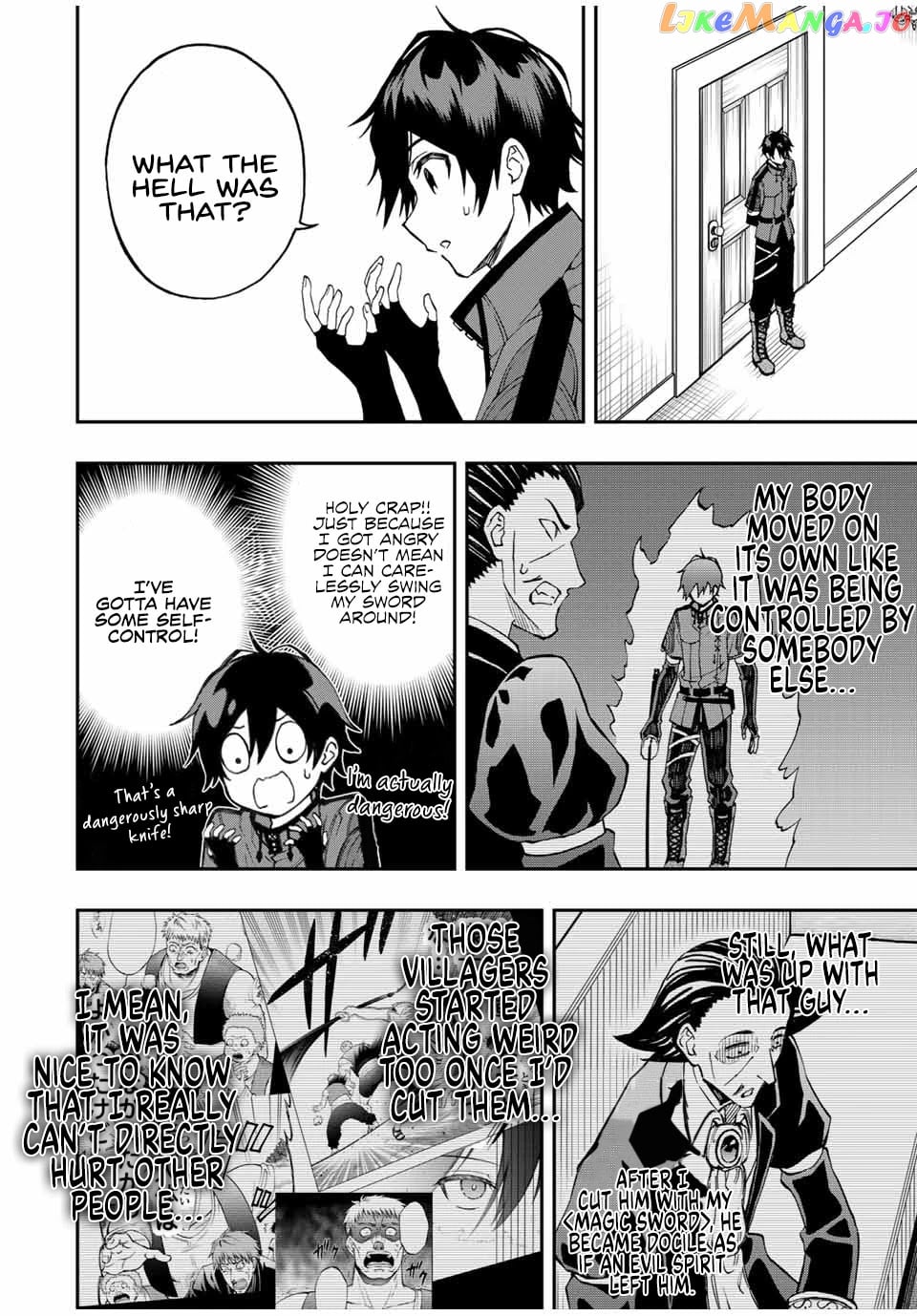 The Reincarnated Inferior Magic Swordsman chapter 37 - page 4