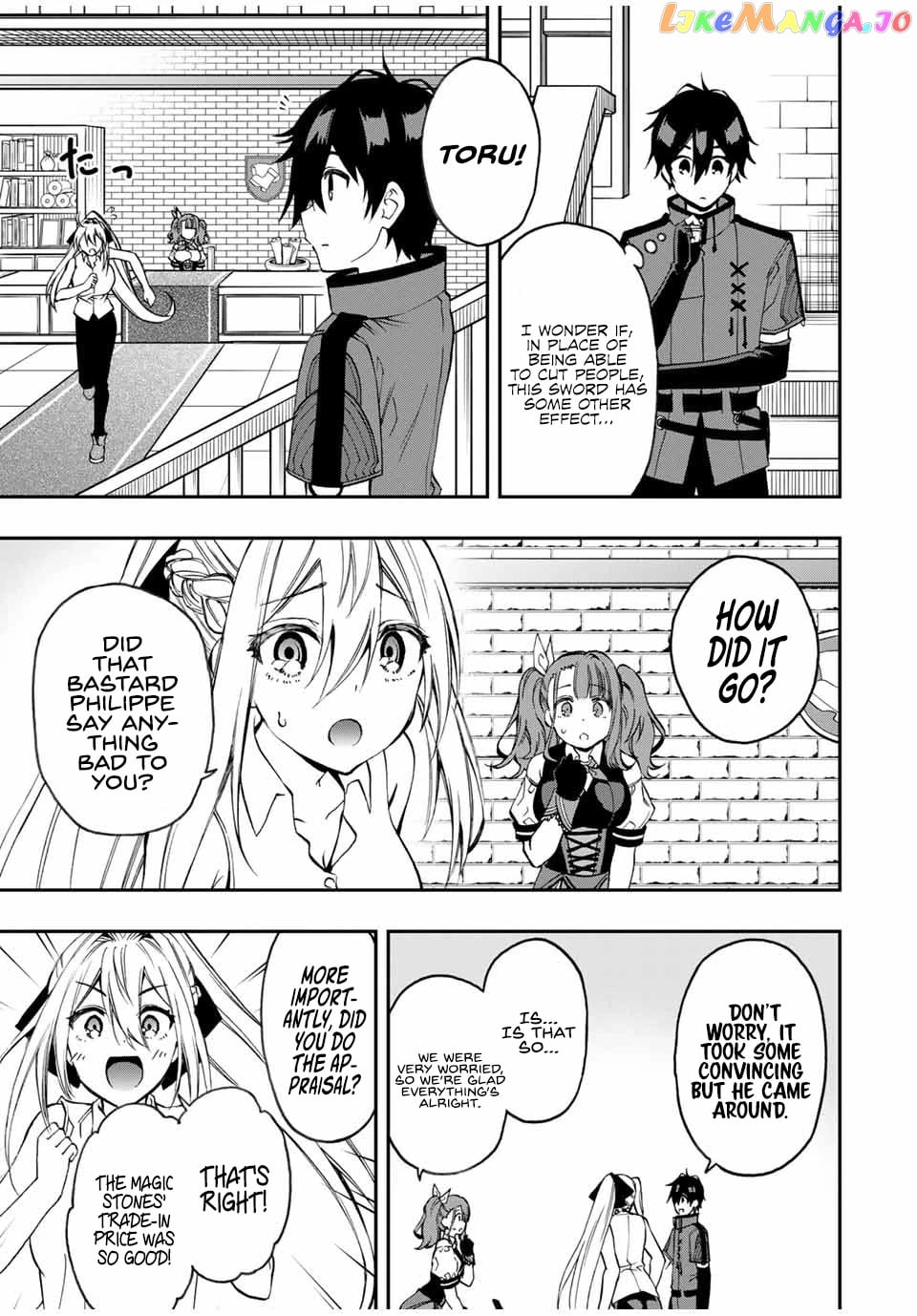 The Reincarnated Inferior Magic Swordsman chapter 37 - page 5