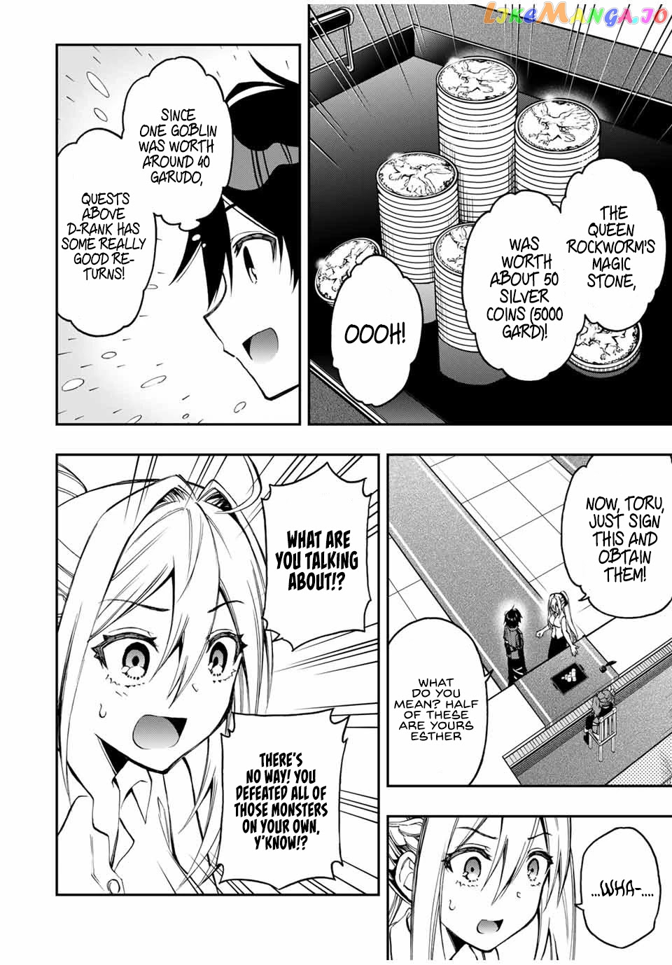 The Reincarnated Inferior Magic Swordsman chapter 37 - page 6