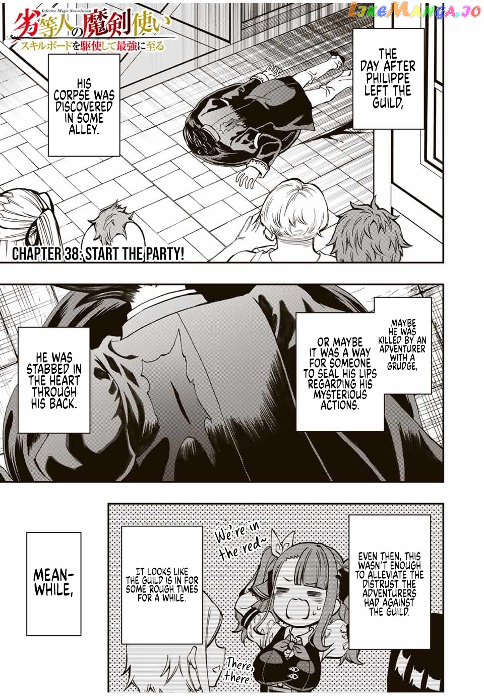 The Reincarnated Inferior Magic Swordsman chapter 38 - page 2