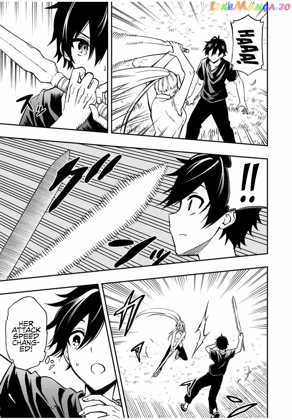 The Reincarnated Inferior Magic Swordsman chapter 38 - page 4