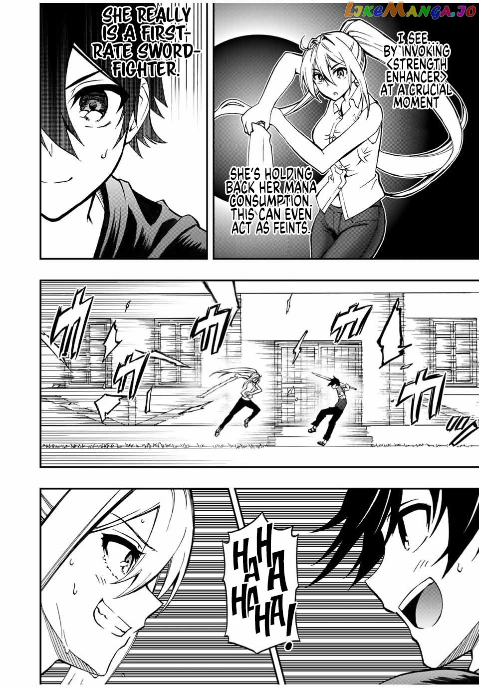 The Reincarnated Inferior Magic Swordsman chapter 38 - page 5