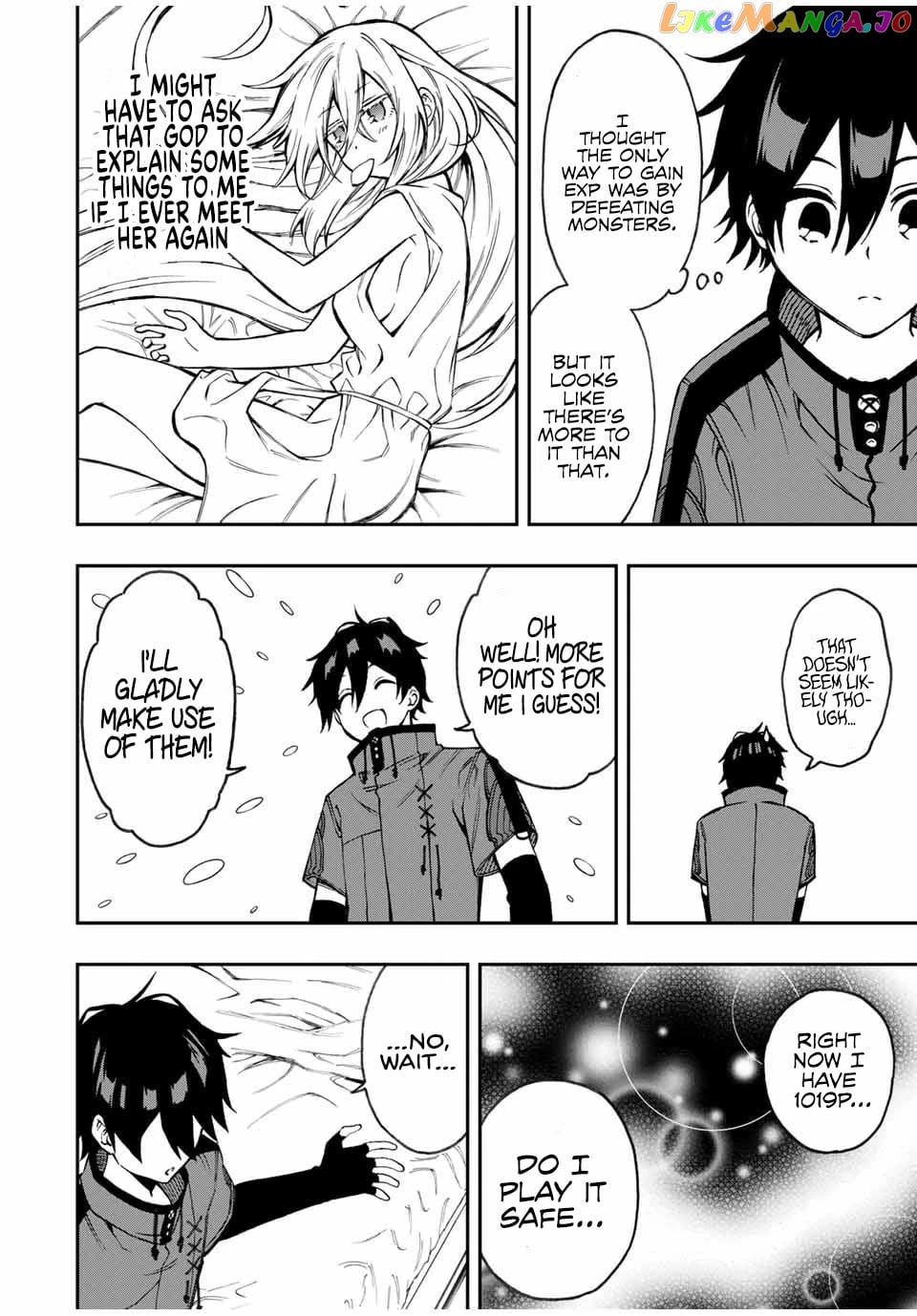 The Reincarnated Inferior Magic Swordsman chapter 39 - page 3