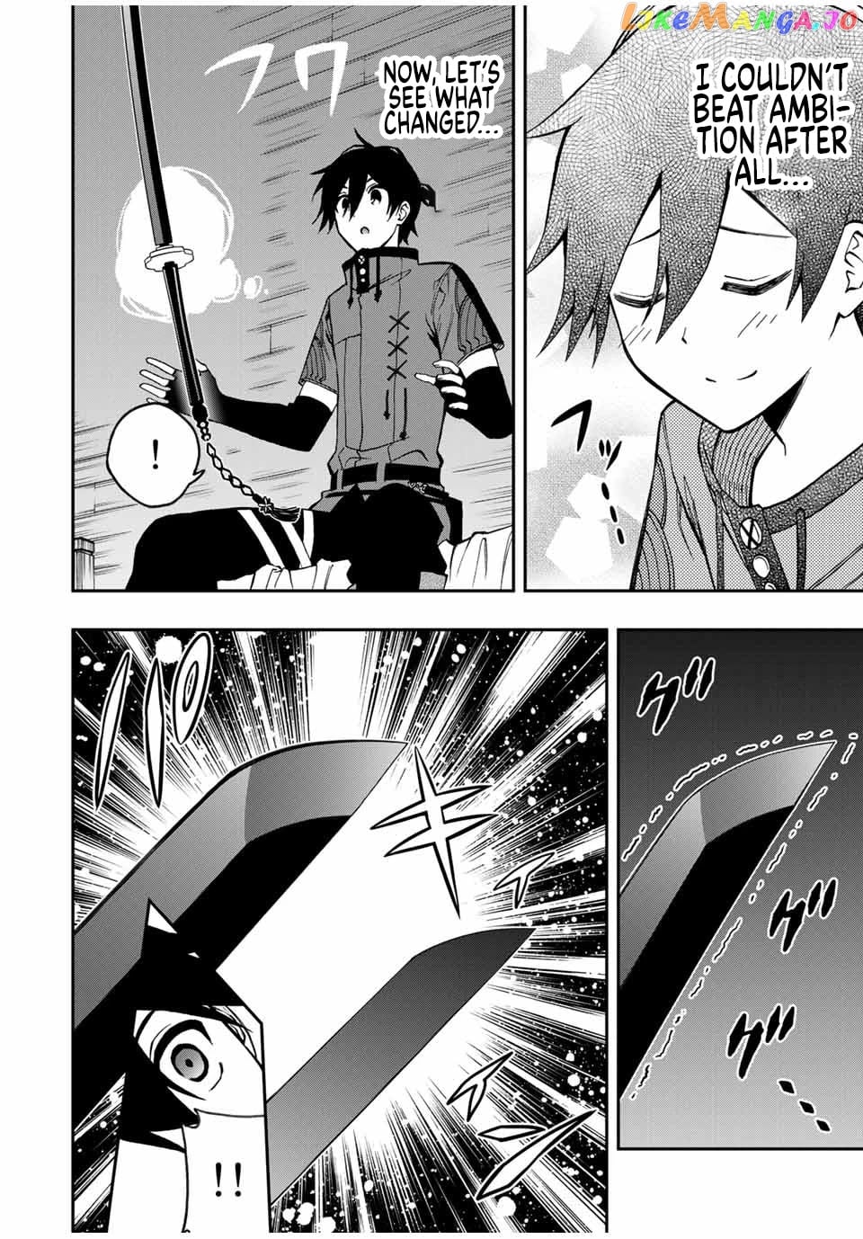 The Reincarnated Inferior Magic Swordsman chapter 39 - page 5