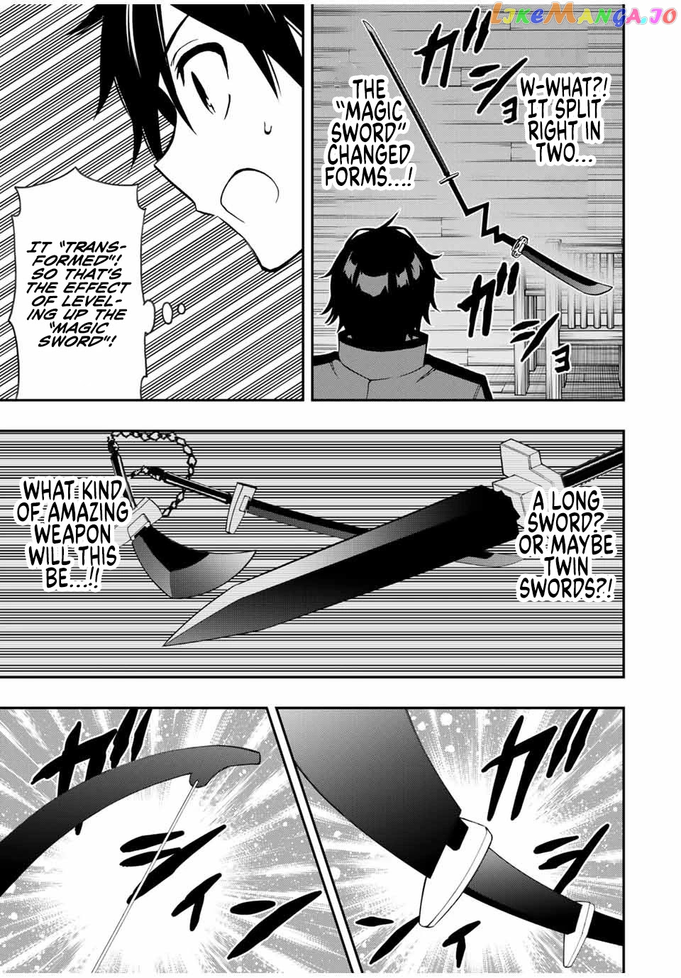 The Reincarnated Inferior Magic Swordsman chapter 39 - page 6