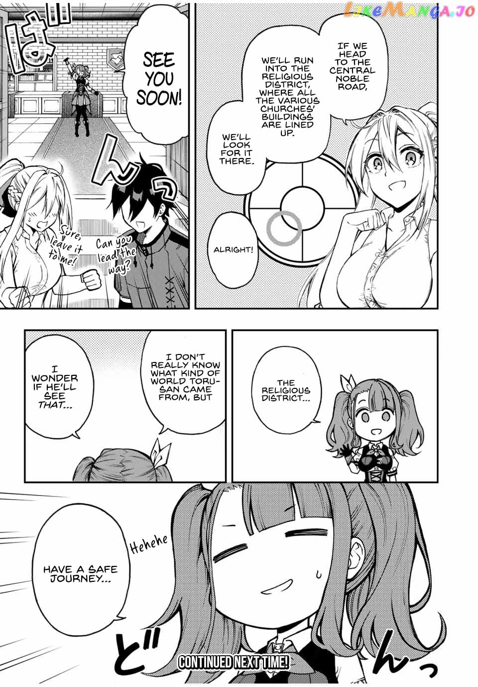 The Reincarnated Inferior Magic Swordsman chapter 40 - page 10