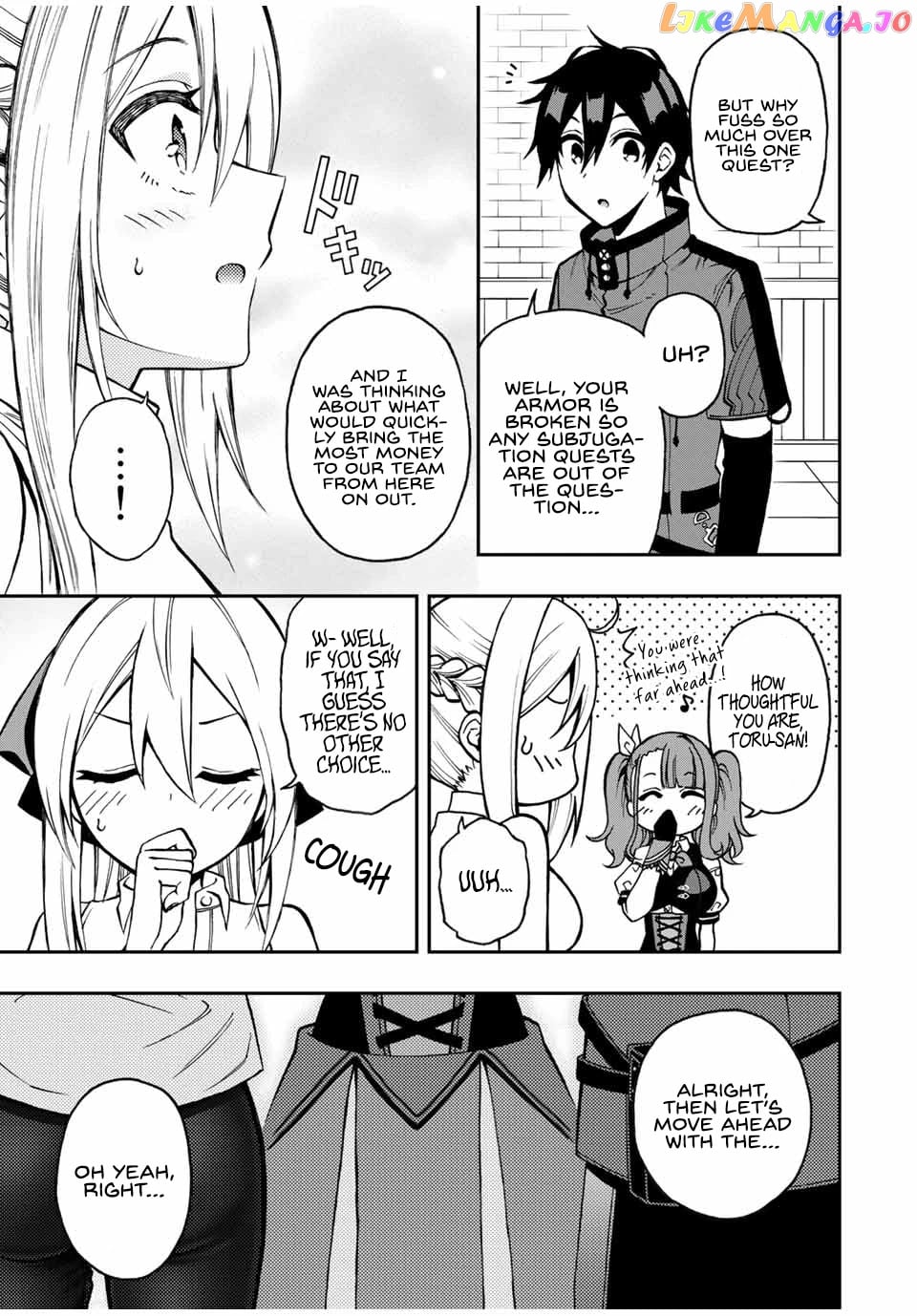 The Reincarnated Inferior Magic Swordsman chapter 40 - page 6