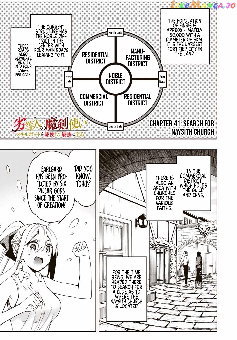 The Reincarnated Inferior Magic Swordsman chapter 41 - page 2