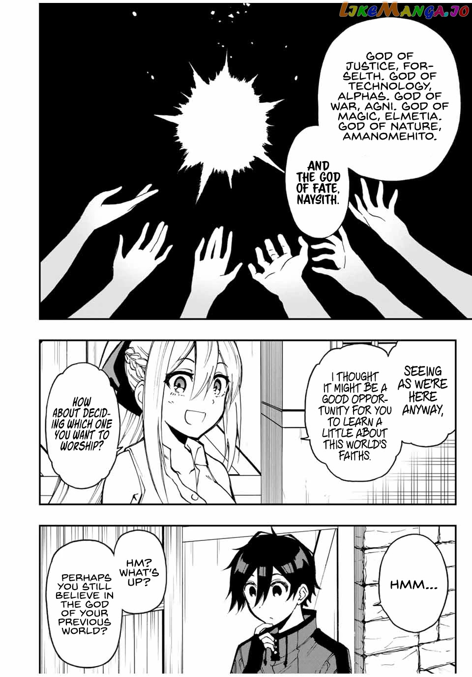 The Reincarnated Inferior Magic Swordsman chapter 41 - page 3