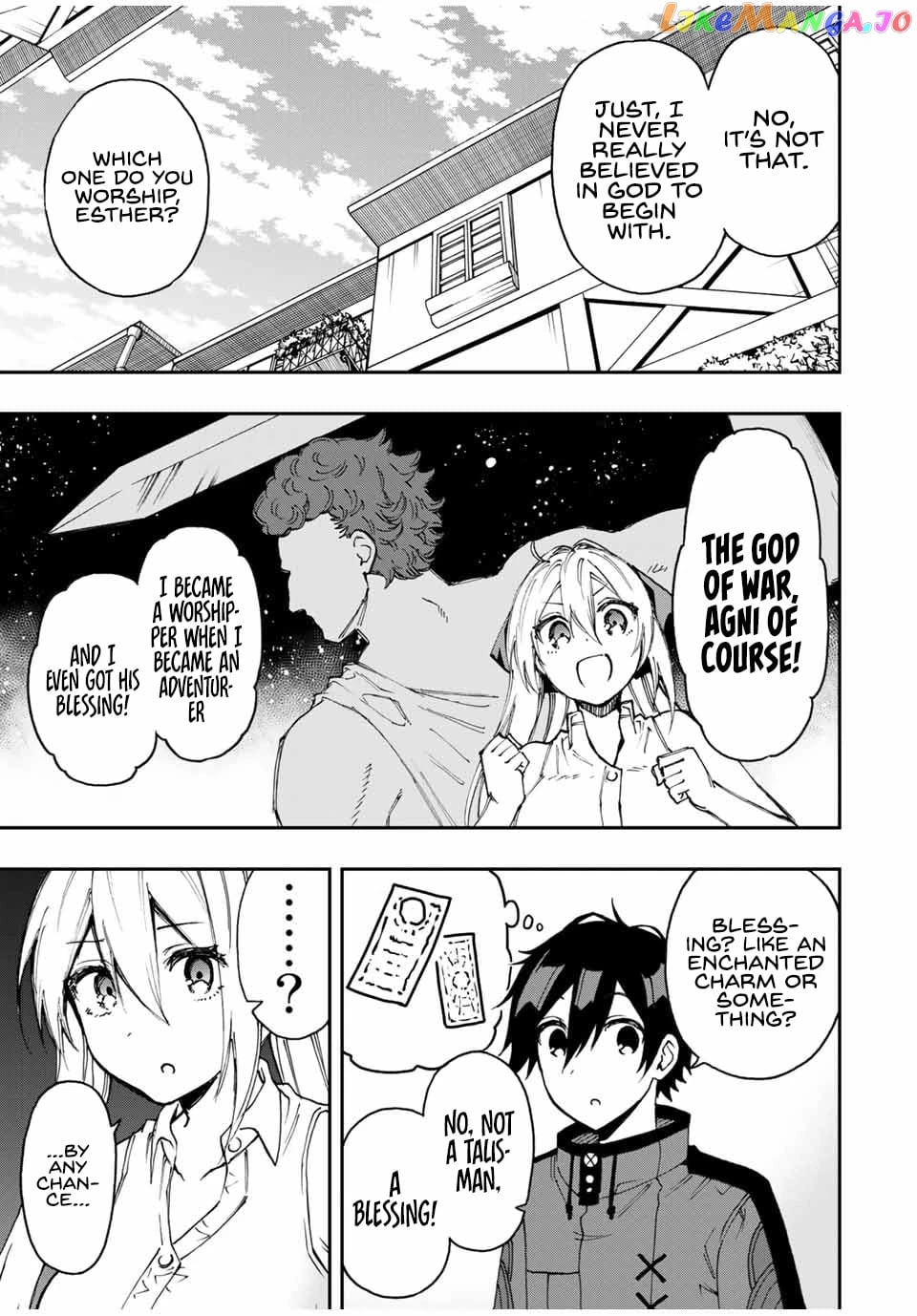 The Reincarnated Inferior Magic Swordsman chapter 41 - page 4