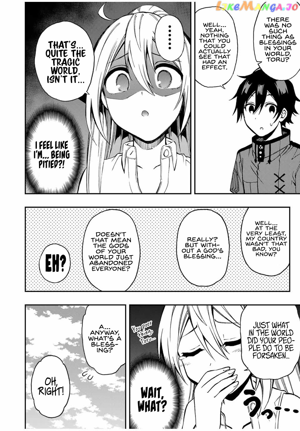 The Reincarnated Inferior Magic Swordsman chapter 41 - page 5