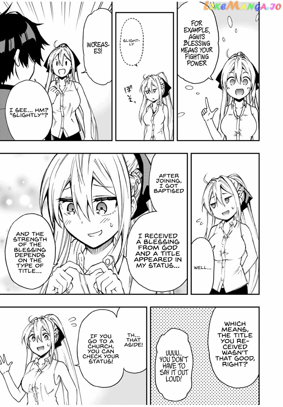 The Reincarnated Inferior Magic Swordsman chapter 41 - page 6