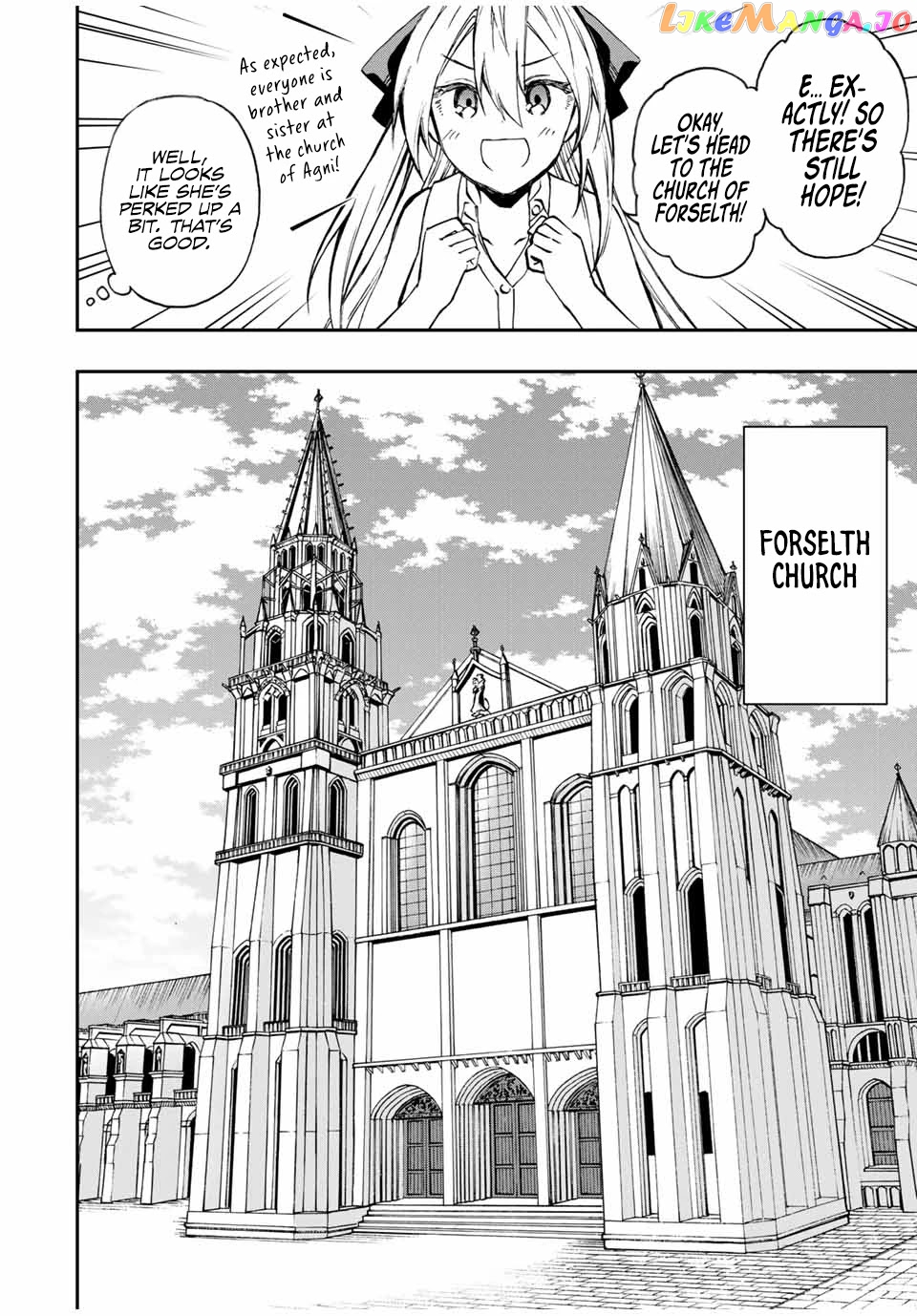 The Reincarnated Inferior Magic Swordsman chapter 42 - page 11