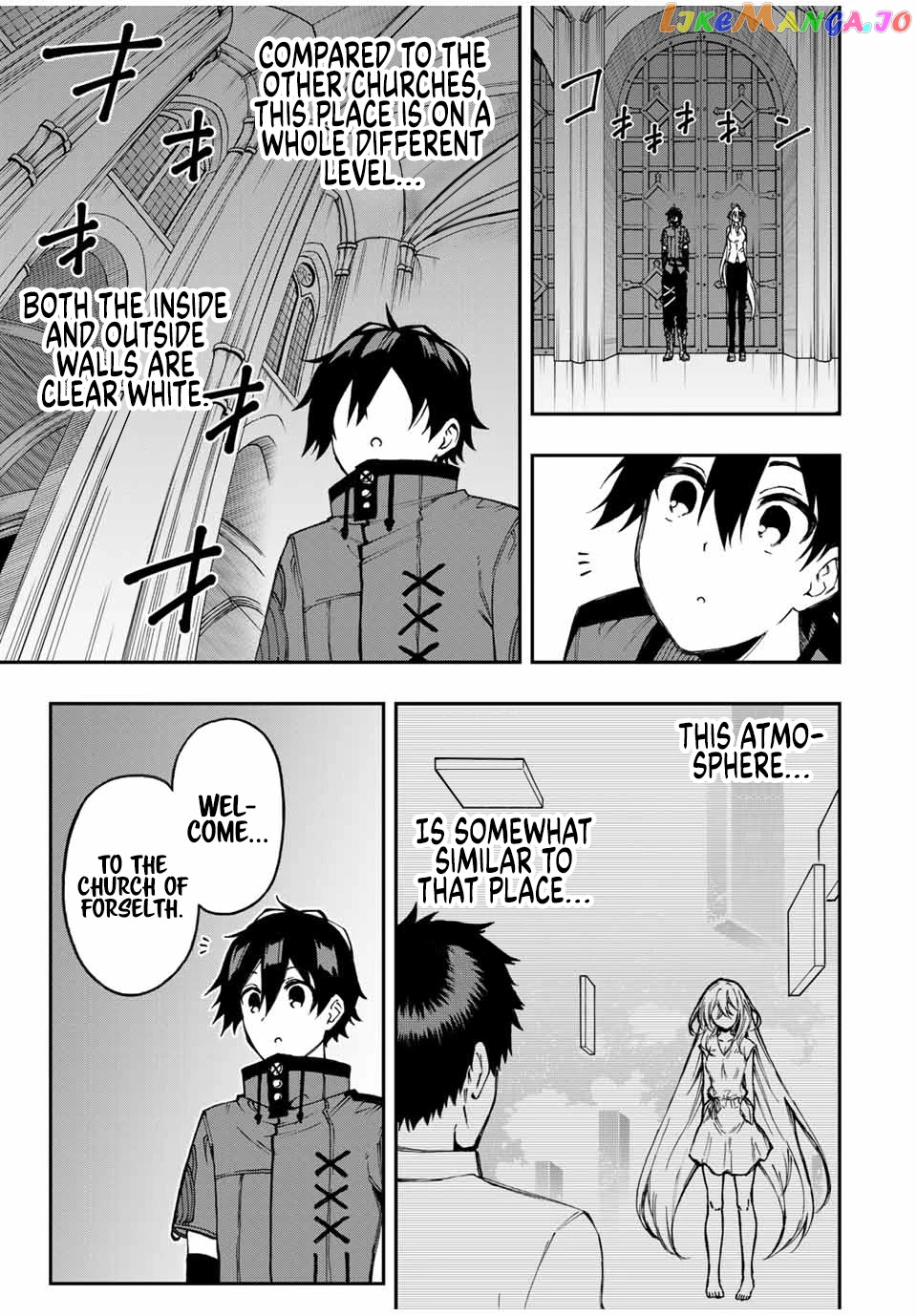 The Reincarnated Inferior Magic Swordsman chapter 42 - page 12