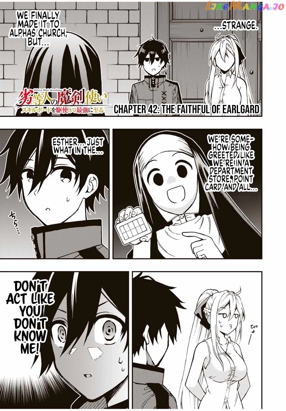 The Reincarnated Inferior Magic Swordsman chapter 42 - page 2
