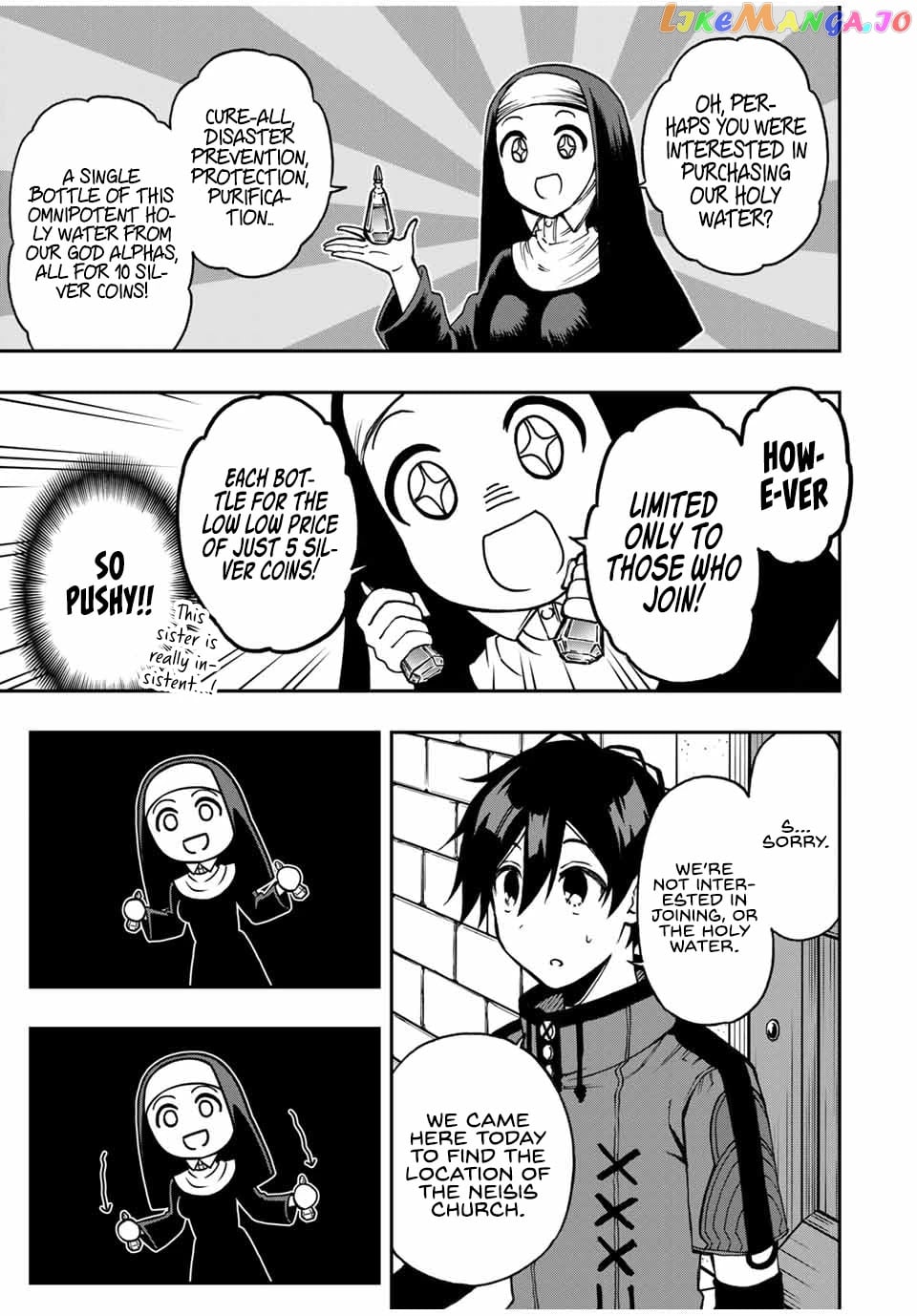 The Reincarnated Inferior Magic Swordsman chapter 42 - page 4