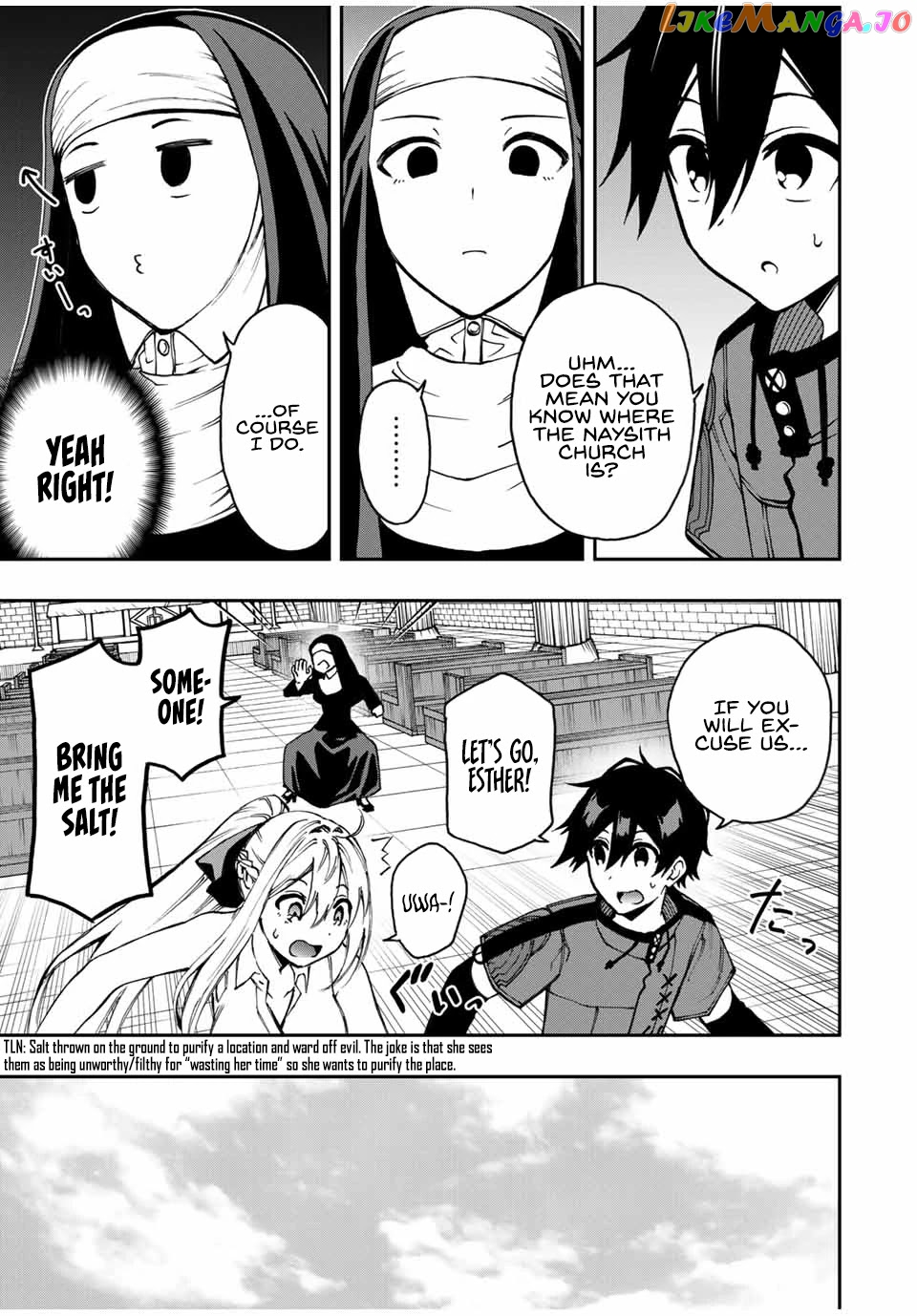 The Reincarnated Inferior Magic Swordsman chapter 42 - page 6