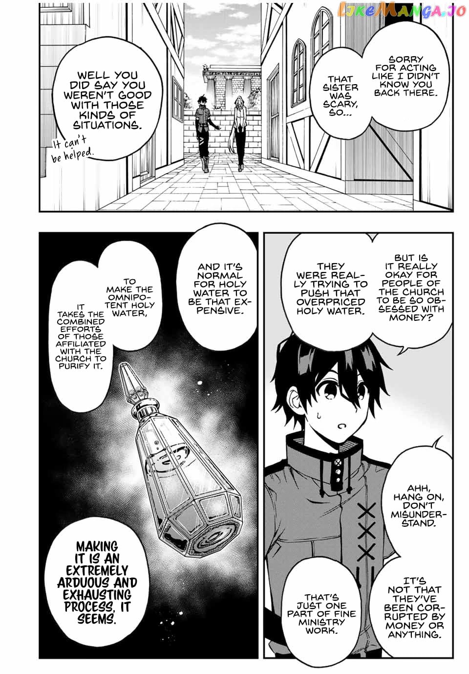 The Reincarnated Inferior Magic Swordsman chapter 42 - page 7