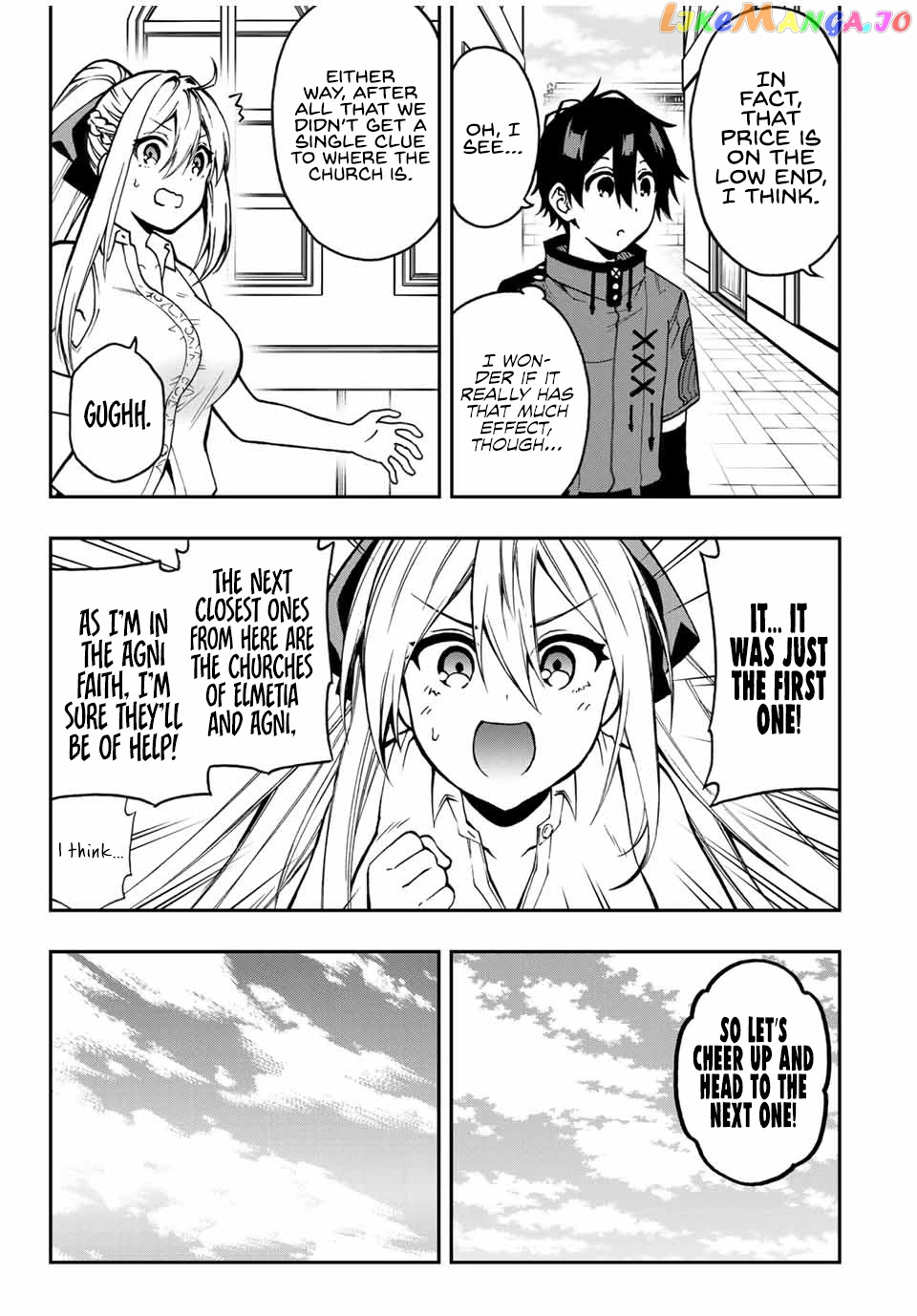 The Reincarnated Inferior Magic Swordsman chapter 42 - page 8