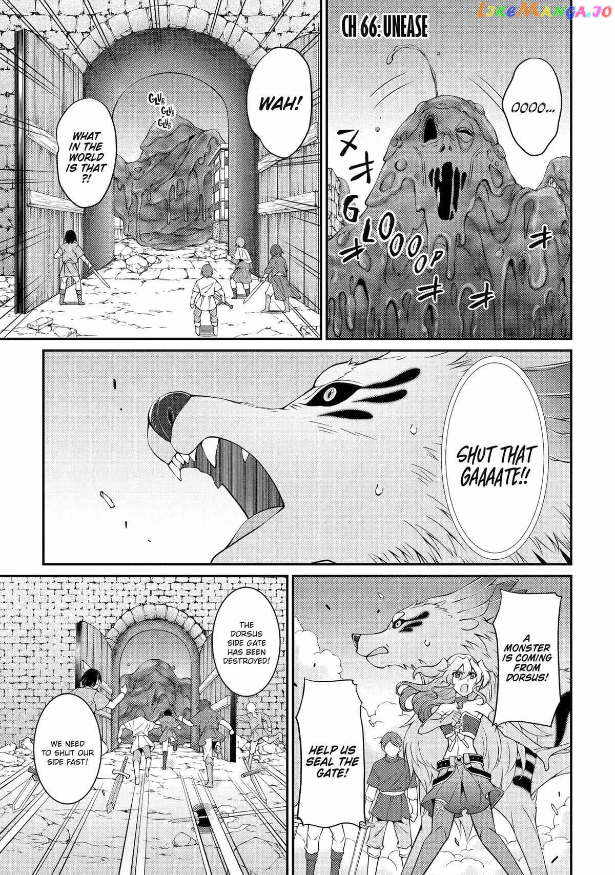 The Strongest Brave Man Of The Black Wizard chapter 65 - page 1