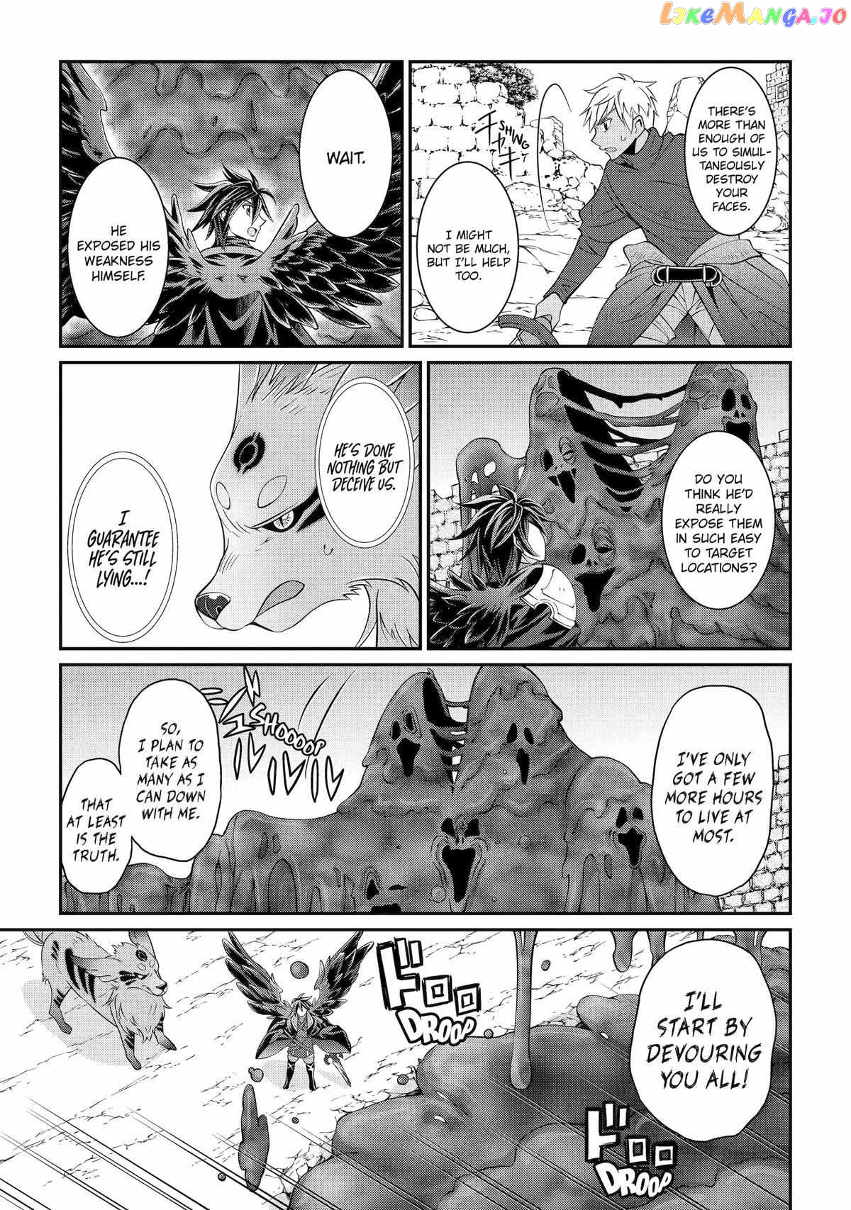 The Strongest Brave Man Of The Black Wizard chapter 65 - page 11