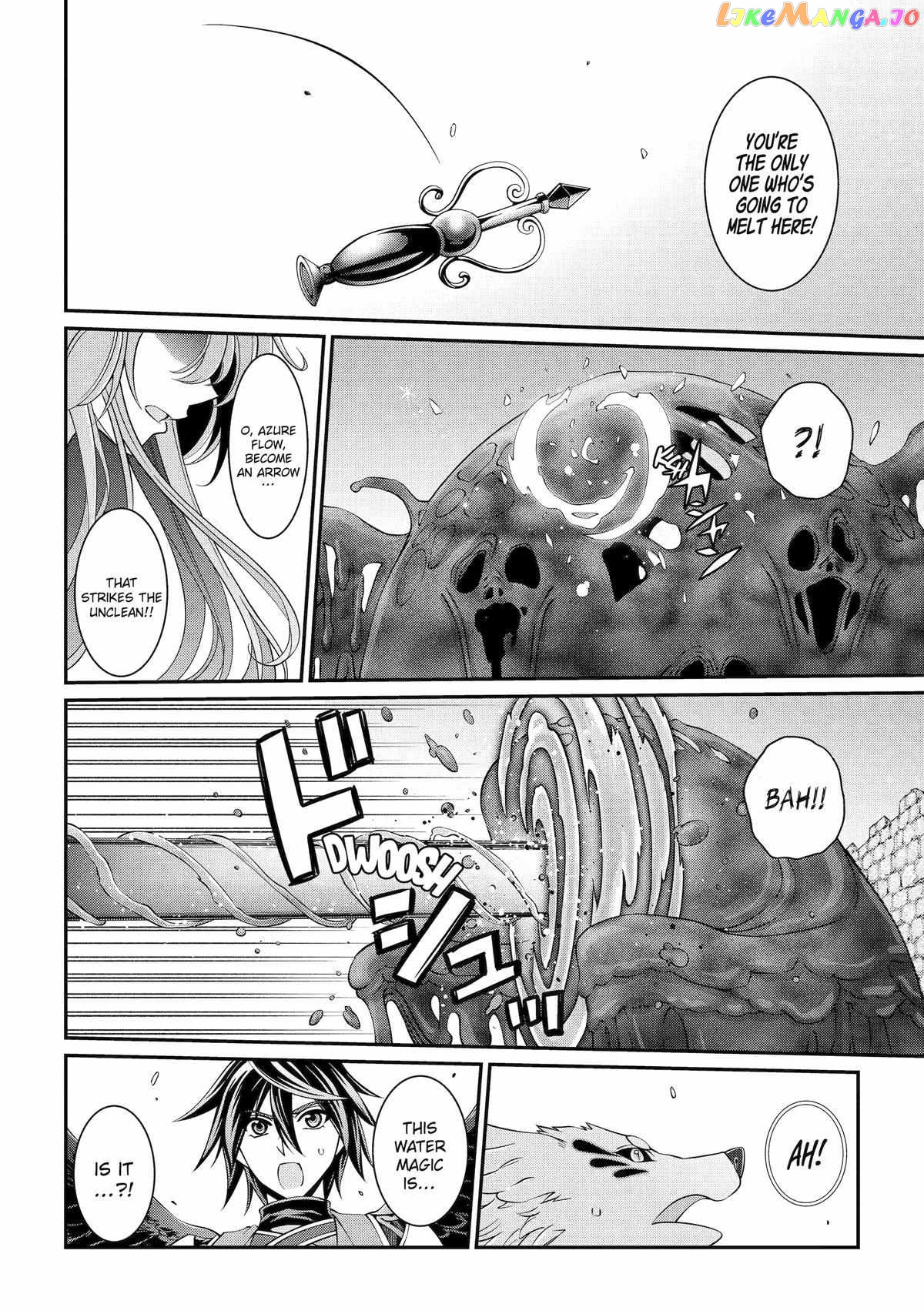 The Strongest Brave Man Of The Black Wizard chapter 65 - page 12