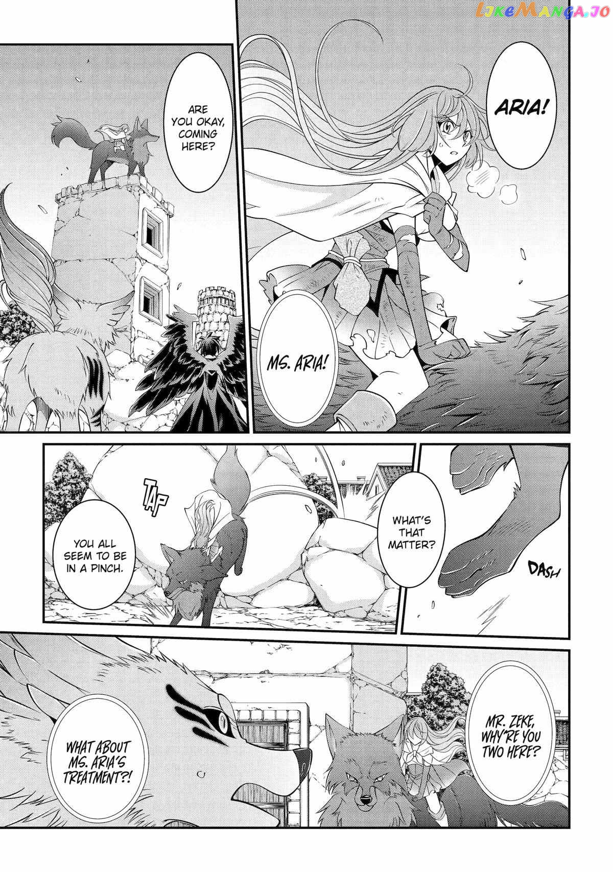 The Strongest Brave Man Of The Black Wizard chapter 65 - page 13