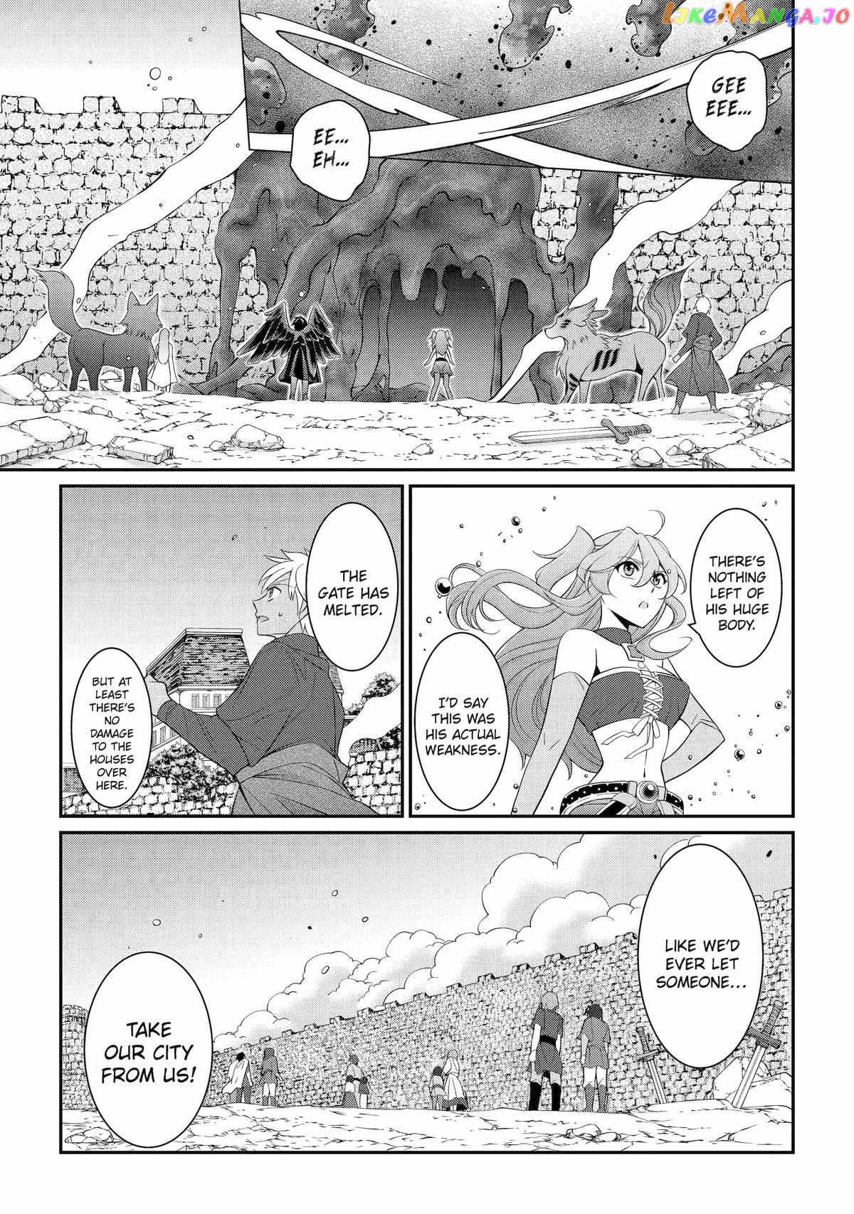 The Strongest Brave Man Of The Black Wizard chapter 65 - page 17