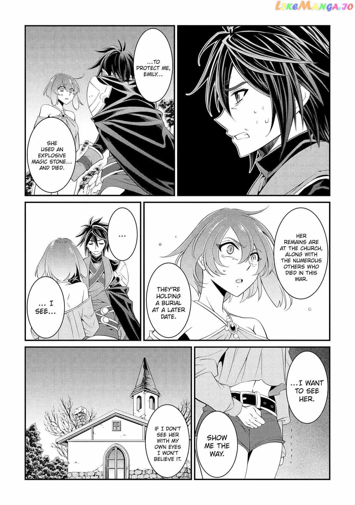 The Strongest Brave Man Of The Black Wizard chapter 65 - page 21