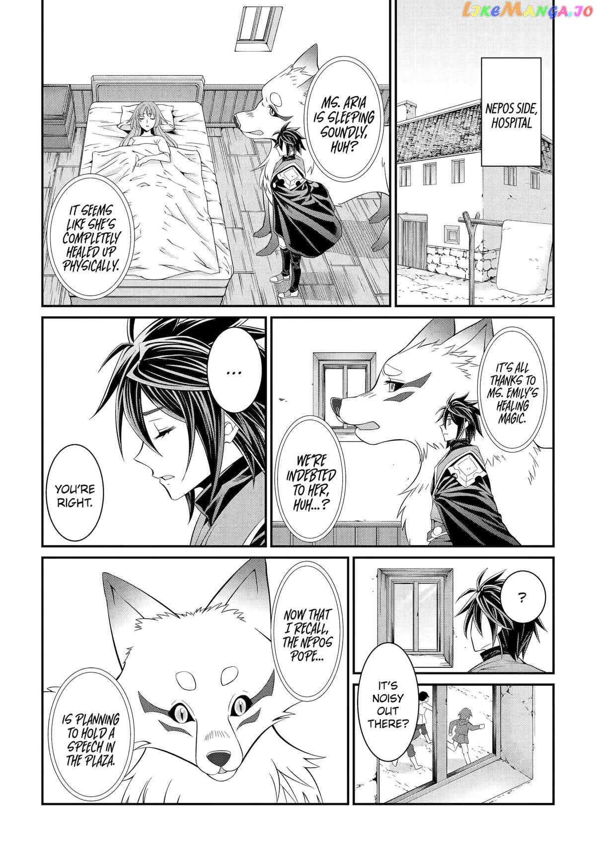 The Strongest Brave Man Of The Black Wizard chapter 65 - page 24