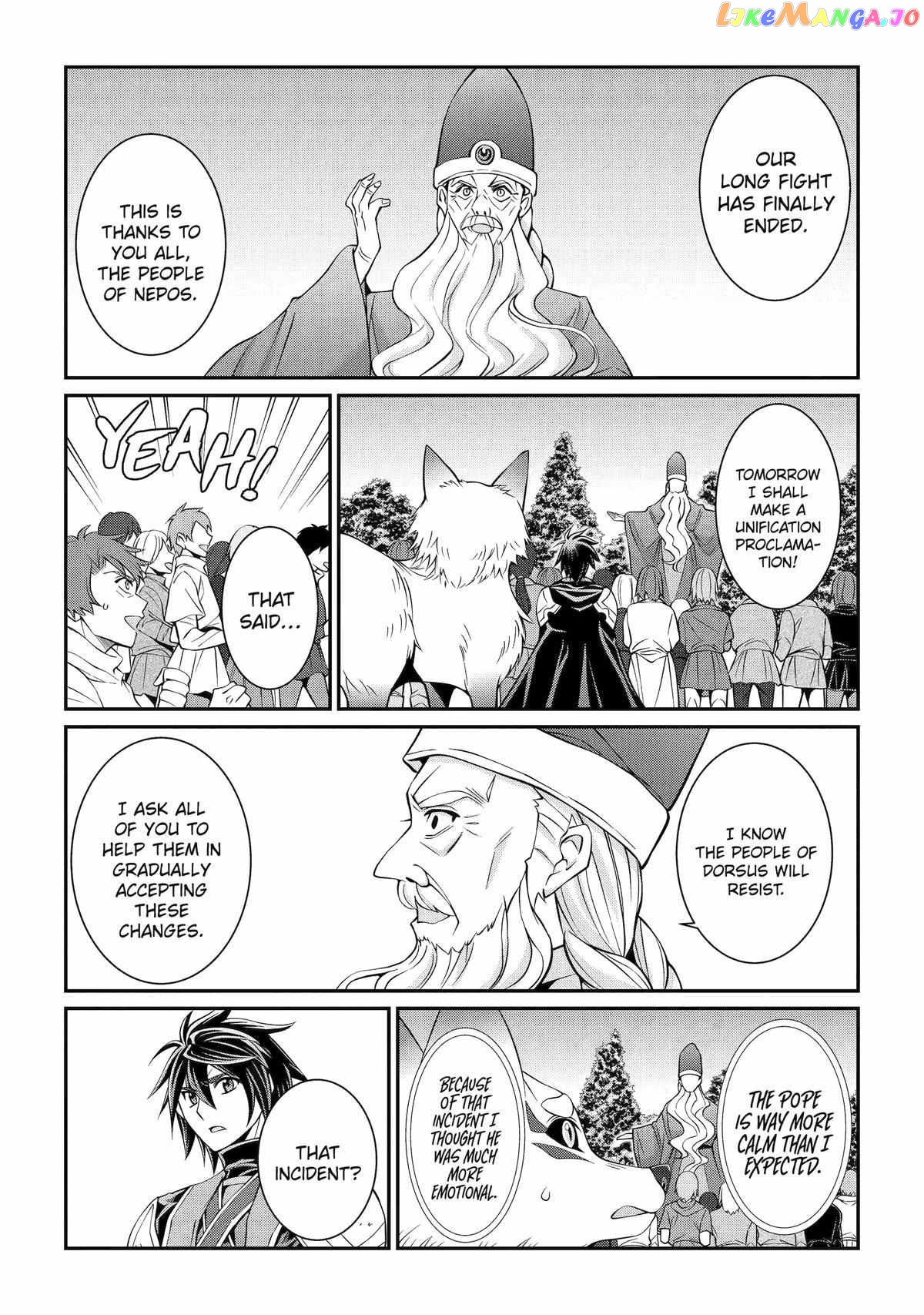 The Strongest Brave Man Of The Black Wizard chapter 65 - page 25