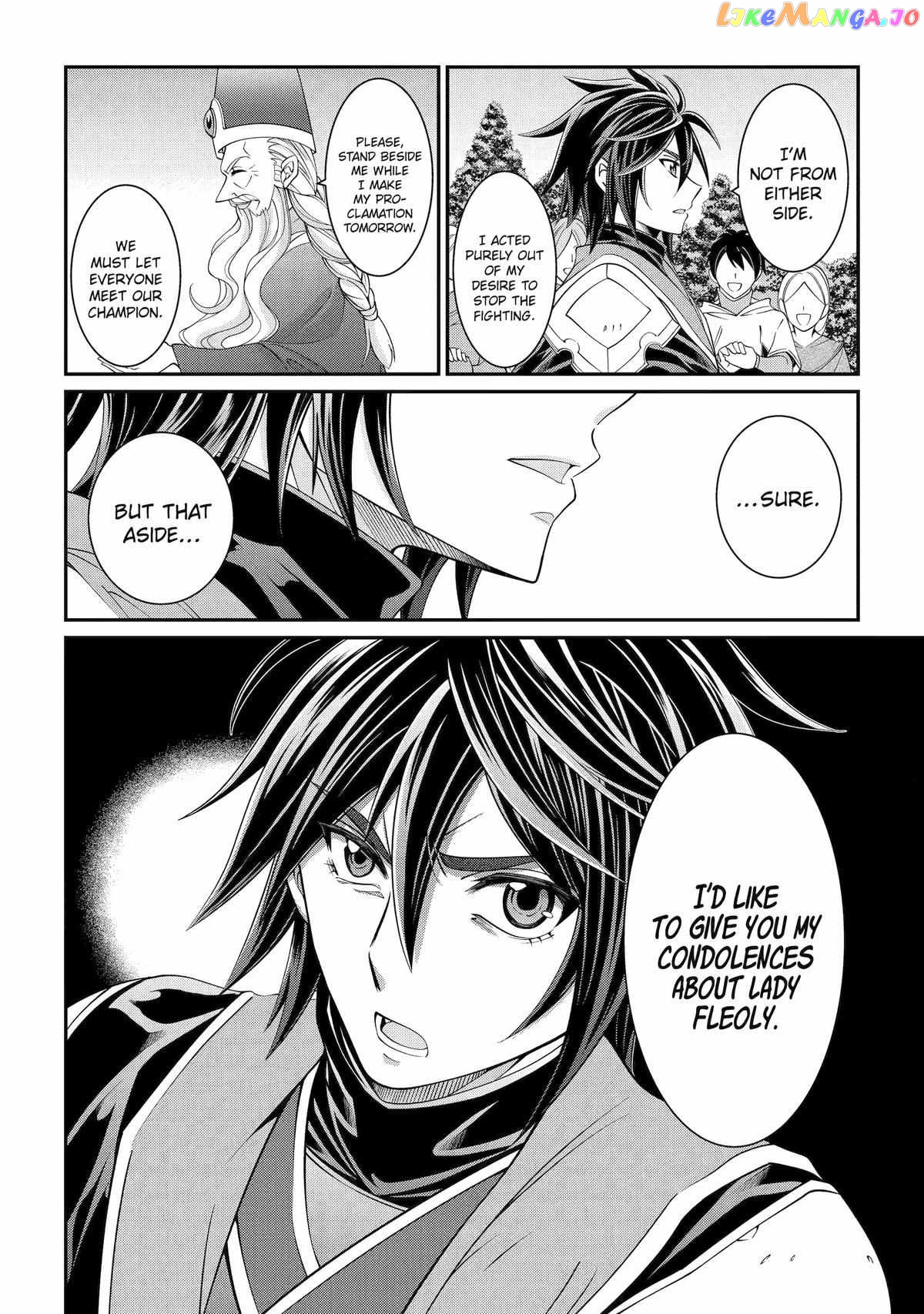 The Strongest Brave Man Of The Black Wizard chapter 65 - page 28