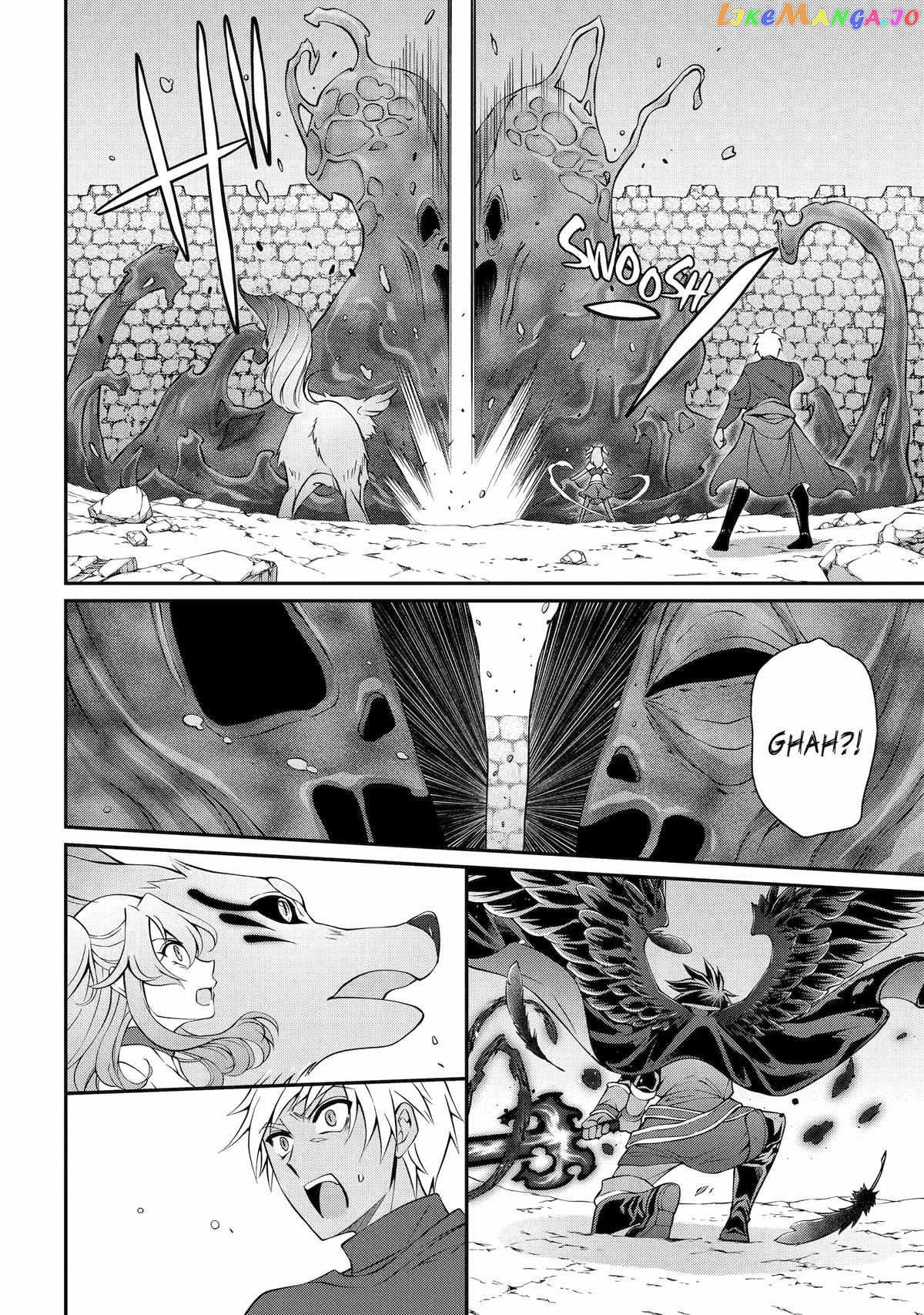 The Strongest Brave Man Of The Black Wizard chapter 65 - page 8