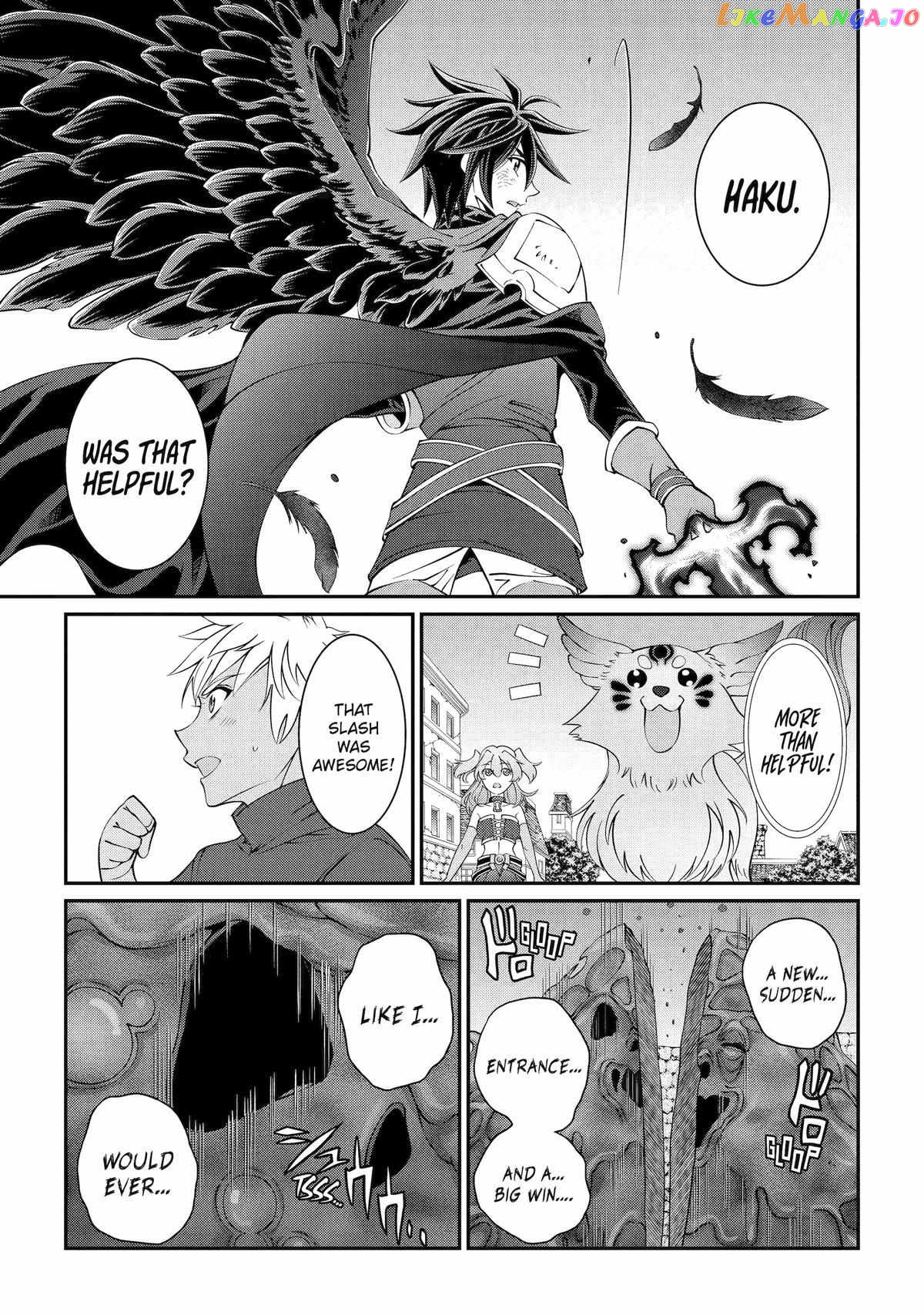 The Strongest Brave Man Of The Black Wizard chapter 65 - page 9