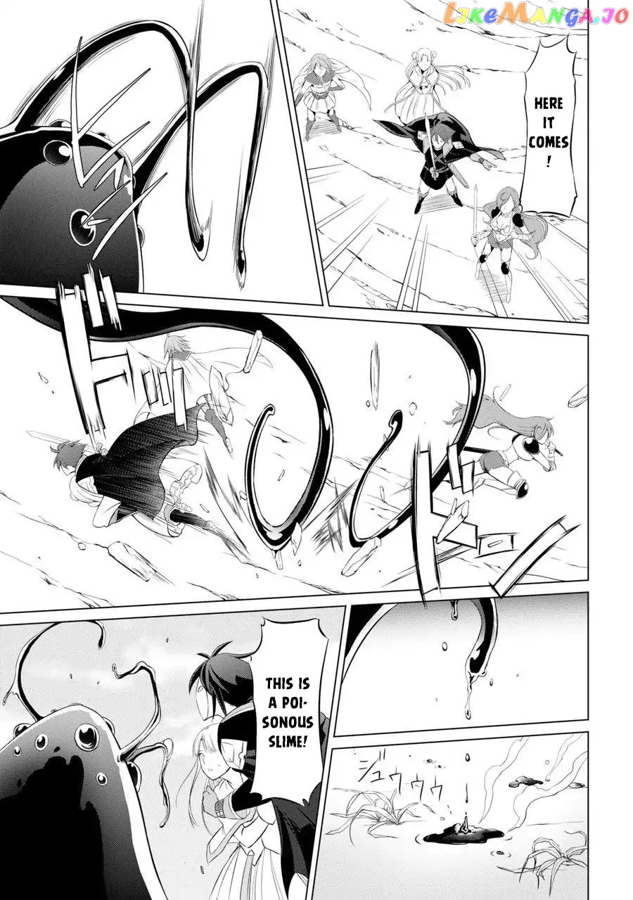The Strongest Brave Man Of The Black Wizard chapter 1 - page 11